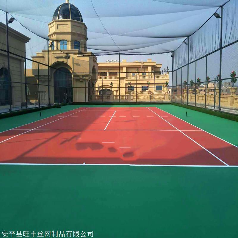 山东莱芜 网球场围栏网 球场围网现货规格 厂家