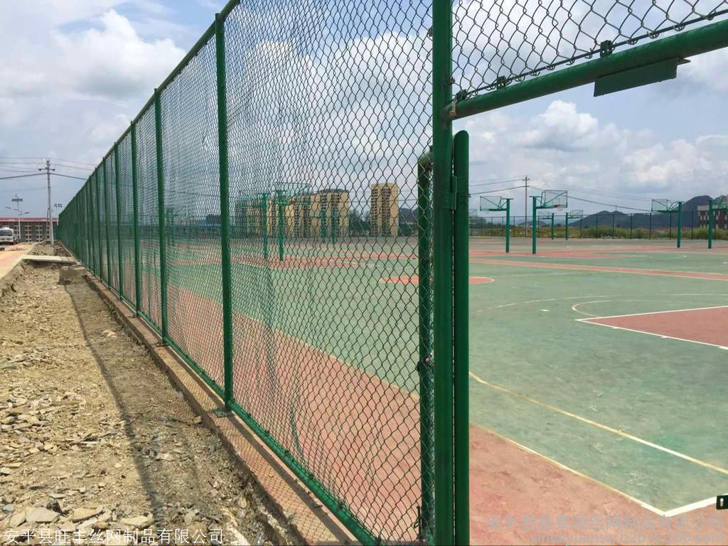 安徽六安组装式球场围栏网方案