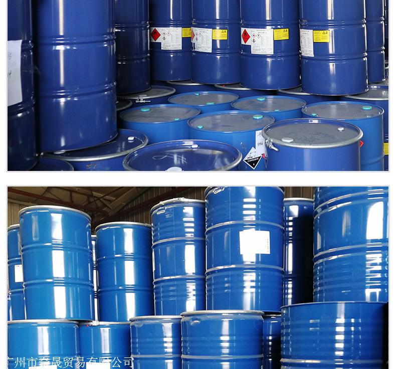 进口现货供应埃肯离型剂 超轻离型膜涂布专用离型硅油 无溶剂硅油