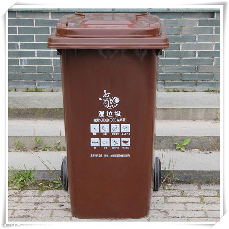 锦州茂名南昌延安垃圾分类垃圾桶厂价格分类垃圾桶的塑料袋