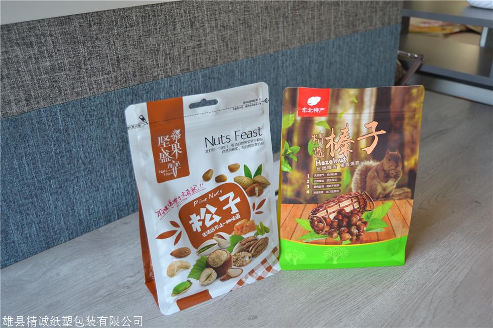 吉林彩印食品袋,拉链食品袋