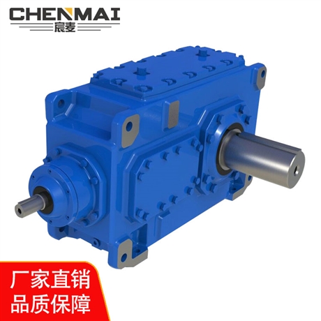 源头工厂 供应B3HH6齿轮箱 大功率变速箱 硬齿面齿轮箱出售