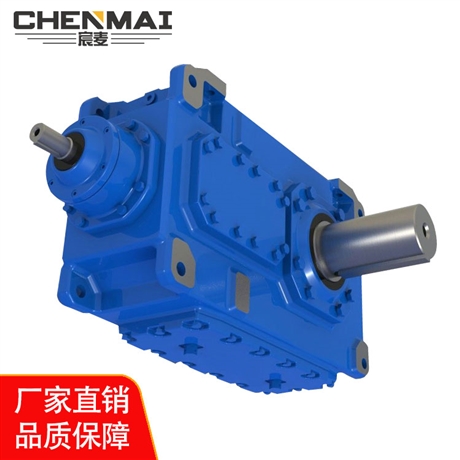 源头工厂 供应B3HH4齿轮箱 重型工业齿轮箱 大功率齿轮减速机出售