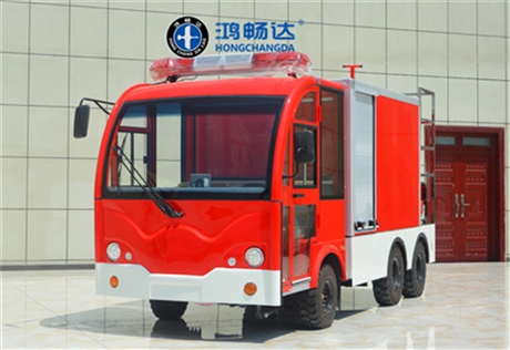 出售电动消防车