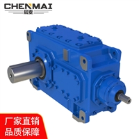 源头工厂 直销B3HH7齿轮箱 工业齿轮箱 大功率齿轮变速箱出售