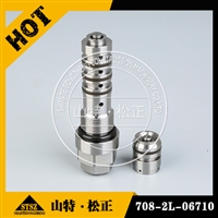 批发小松PC200液压泵LS阀708-2L-06710工厂