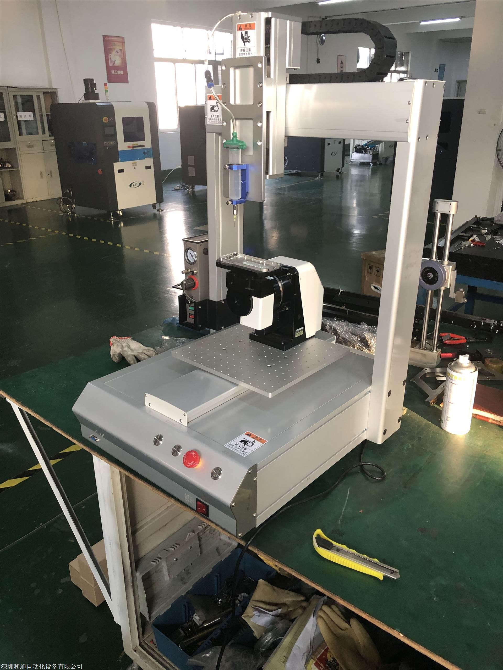 深圳五轴联动点胶机厂家供应批发