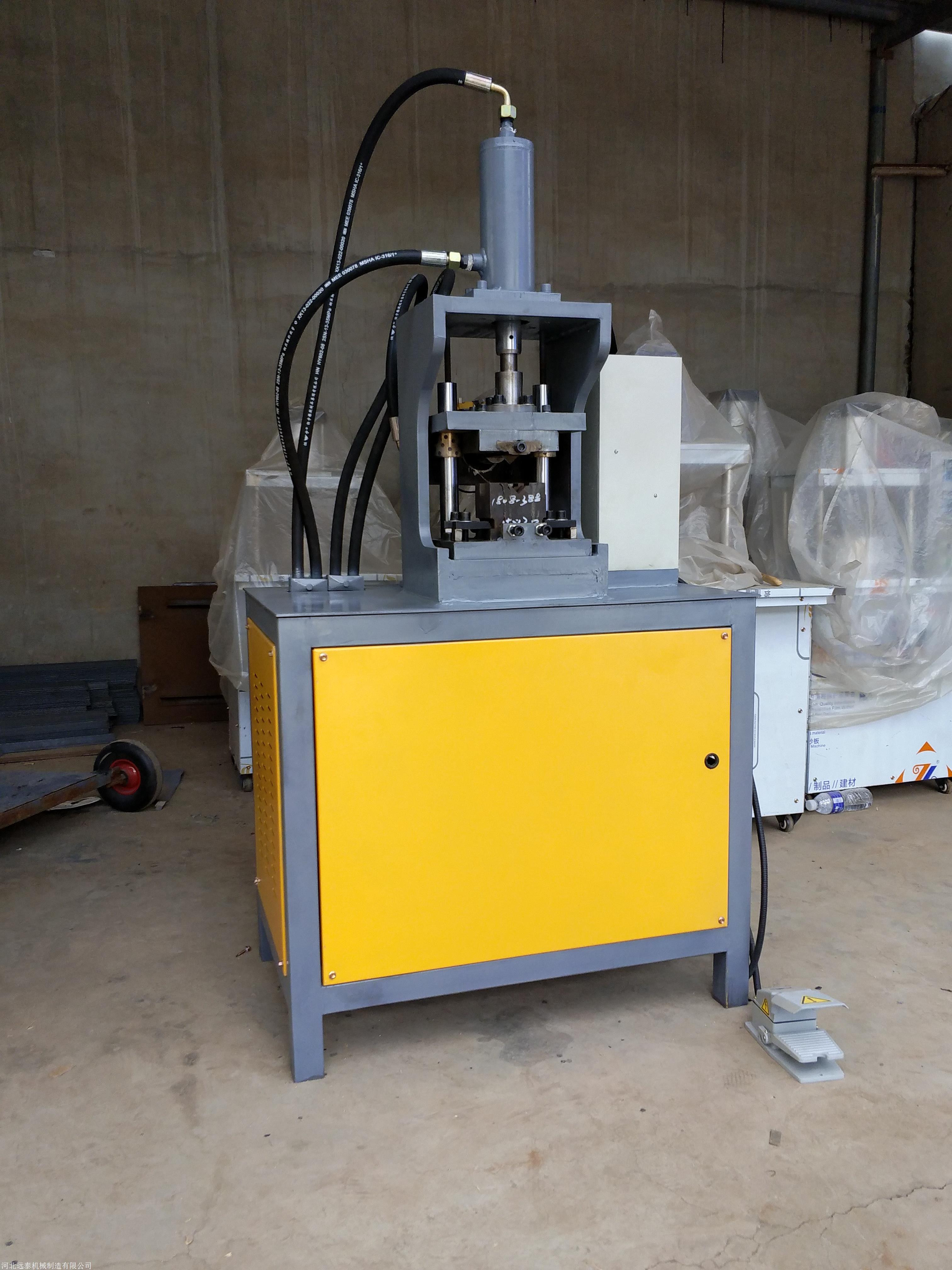 方管冲角机液压不锈钢切角机