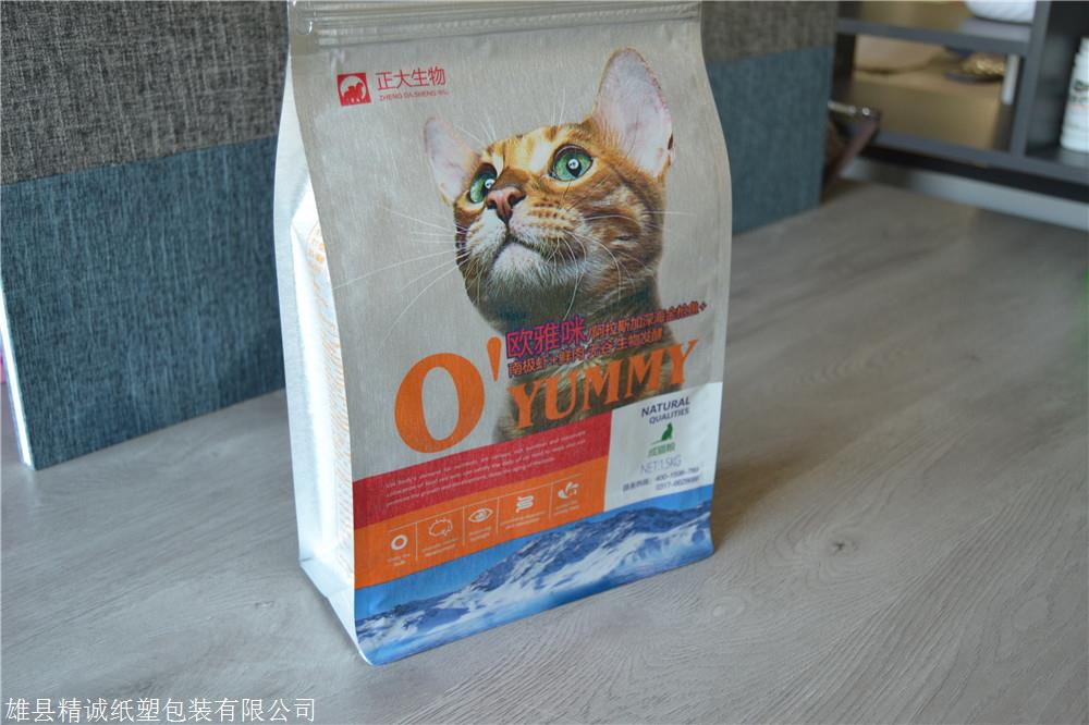 吉林干果食品袋,食品自封袋厂家