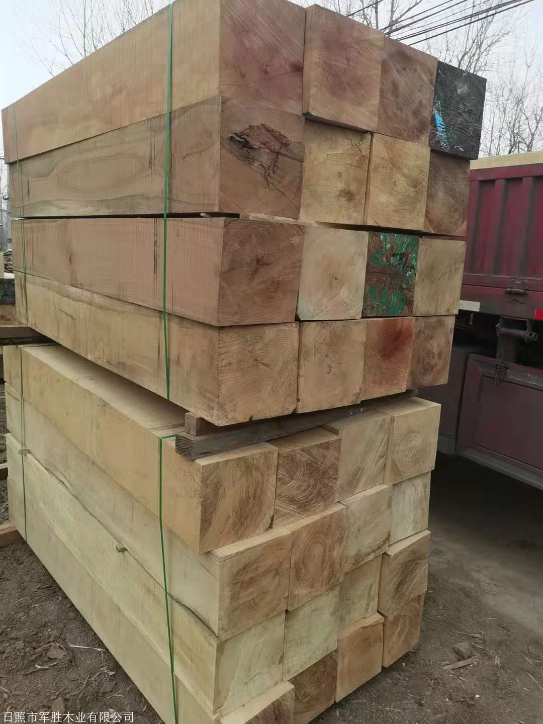 连云港模板木方 4米松木木方 模板木方厂家