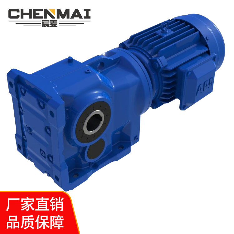 源头工厂 供应KA37减速机 齿轮减速器 轴伸式减速机出售