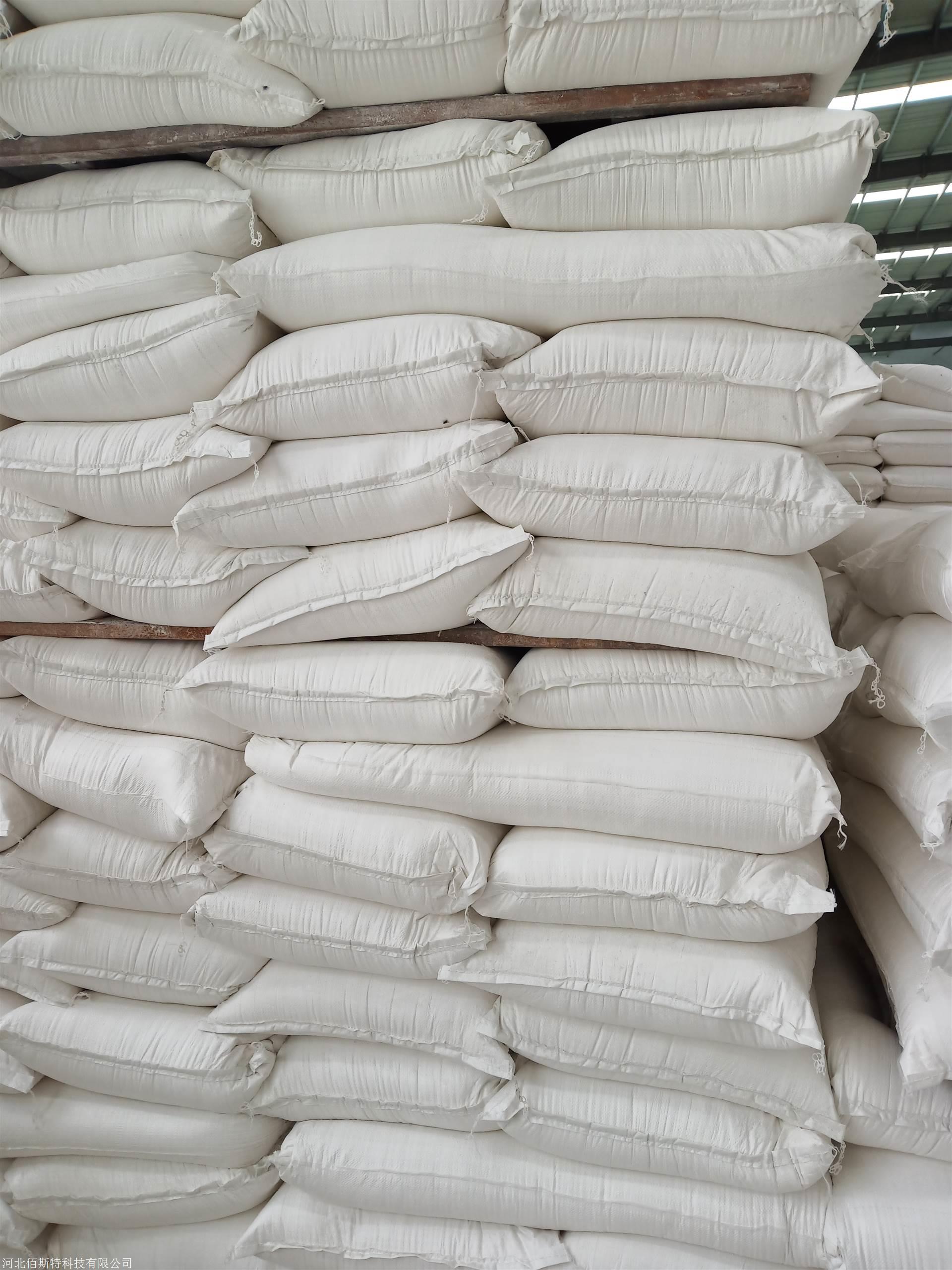 新闻造纸专用轻钙粉厂家供应衡水