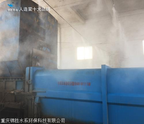 喷雾除臭设备价格