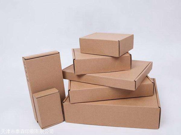 药品盒印刷_哪有包装盒印刷厂_郑州大家印纸抽盒印刷