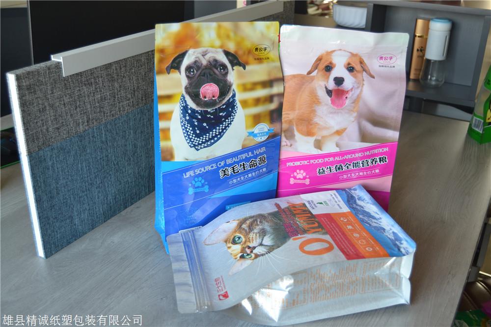 休闲食品包装袋价格