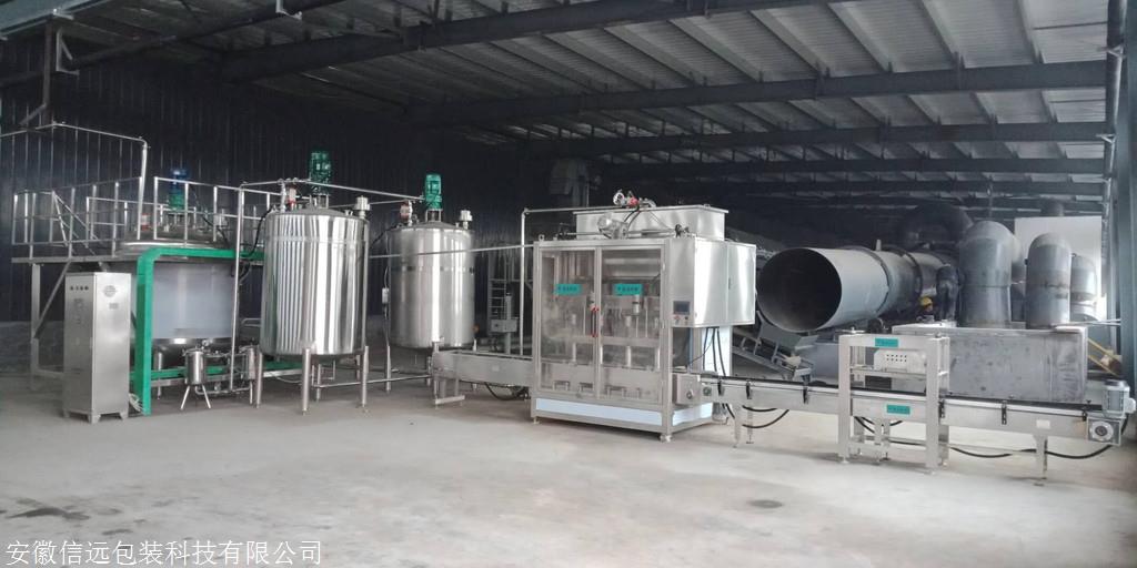 全自动桶装袋装水溶肥包装生产线 粉剂或者液体水溶肥生产线