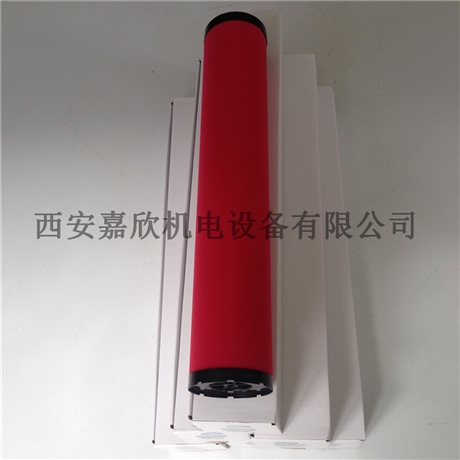 LF-167s阿特拉斯富達壓縮空氣管道精密過濾器濾芯