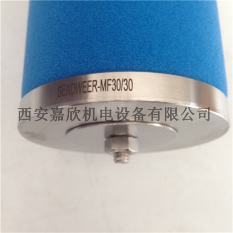 MF30阿特拉斯壓縮空氣精密管道過濾器濾芯