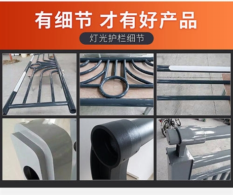 河北交通文化护栏-河北花式道路栏杆