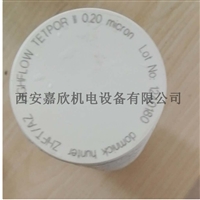 ZHFT,AZ阿特拉斯精密过滤器滤芯