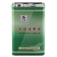 长城4106润滑油 耐高低温 4106合成航空润滑油 GJB1263-1991标准