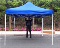 金华折叠帐篷厂 折叠帐篷3米X3米 折叠四角帐篷伞 