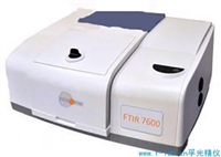 高速傅立叶变换红外光谱仪FTIR7600是红外光谱分析系统