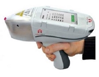 便携式RF光谱仪,手持式RF光谱仪Edpert-2是进口RF光谱仪品牌