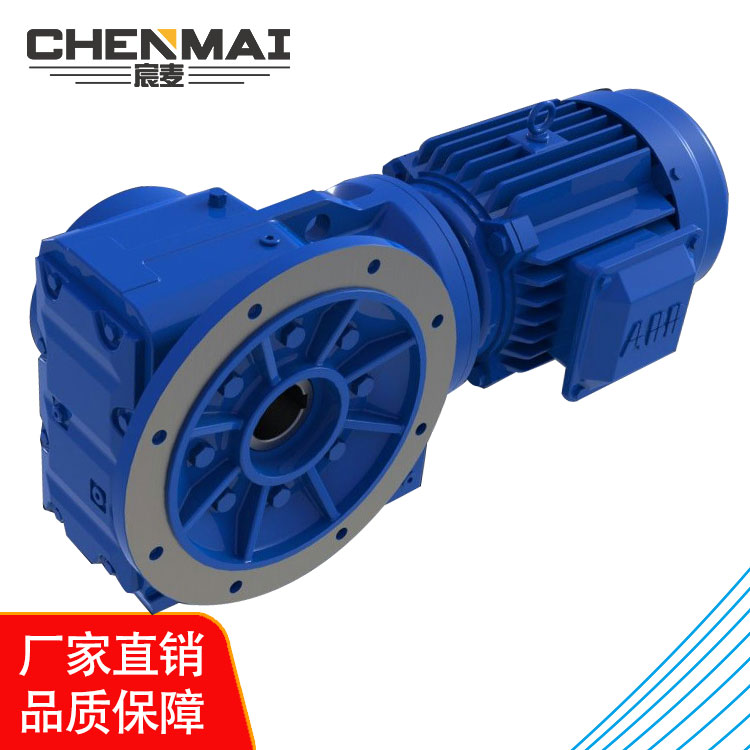 源头工厂 直销KAF107R77减速机 立式齿轮减速机 宸麦减速箱出售