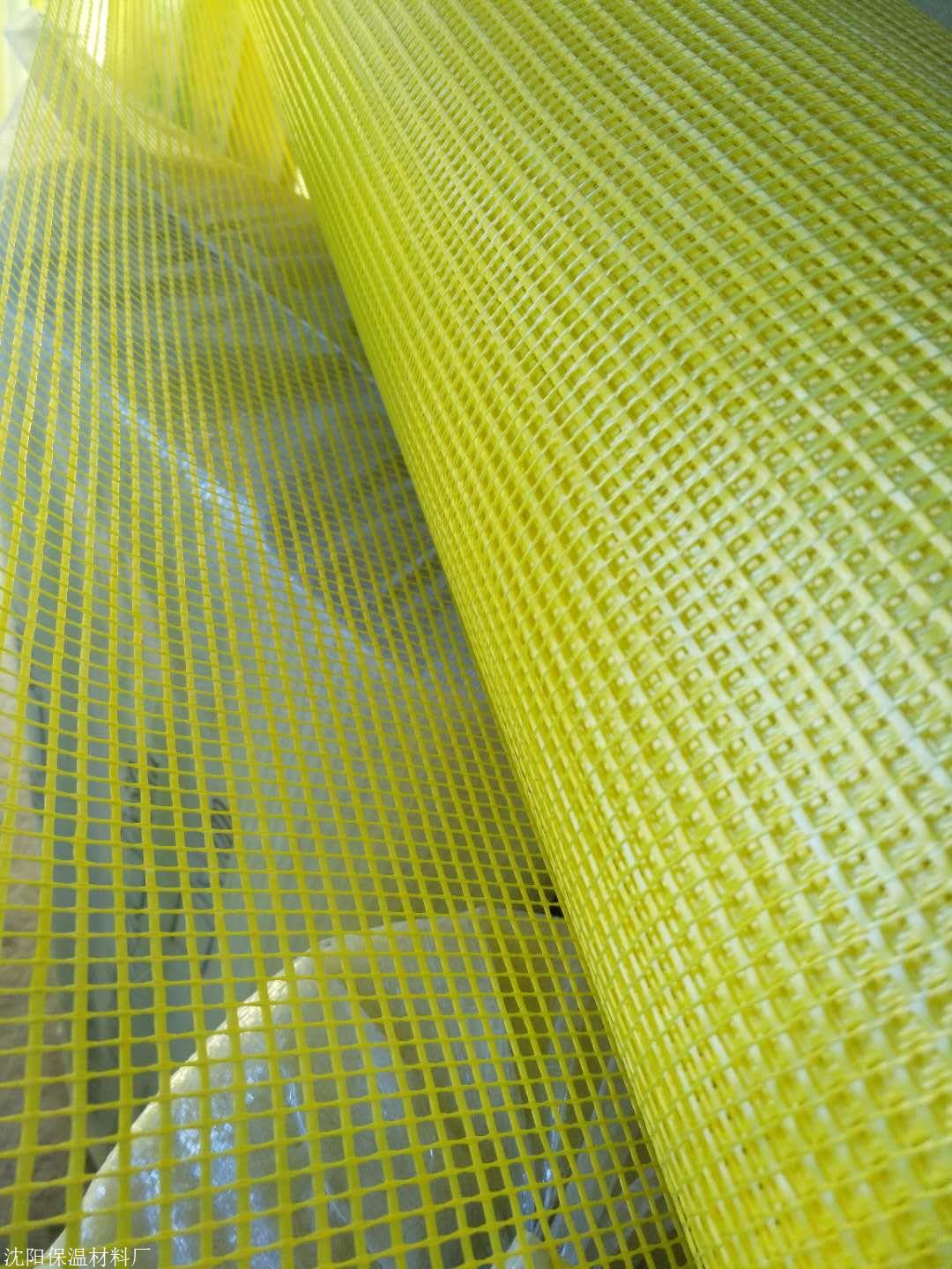 长春外墙保温耐碱网格布生产厂家