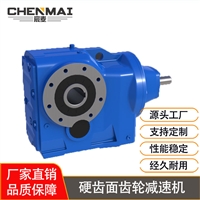 源头工厂 直销KAS127减速机 齿轮减速机 轴装式减速箱出售