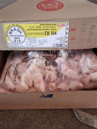 肉类进口报关需要的资料，肉类清关代理公司