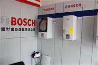 天津博世Bosch燃气热水器全国客服400热线