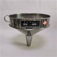 TDGJ-LDS型土壤颗粒分析密度计法水筛漏斗洗筛漏斗