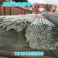 甘肃耐高温不锈钢管