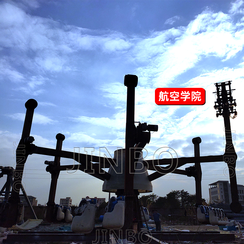 景区新型24座航空学院游乐设施
