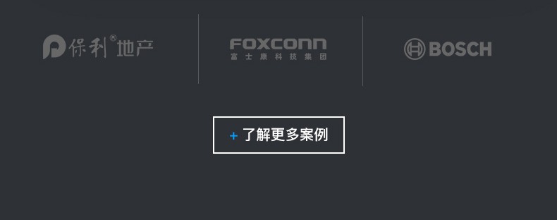 深圳科陆DTZY719-G三相4G无线远程智能电表 3*1.5(6)A 0.5S级