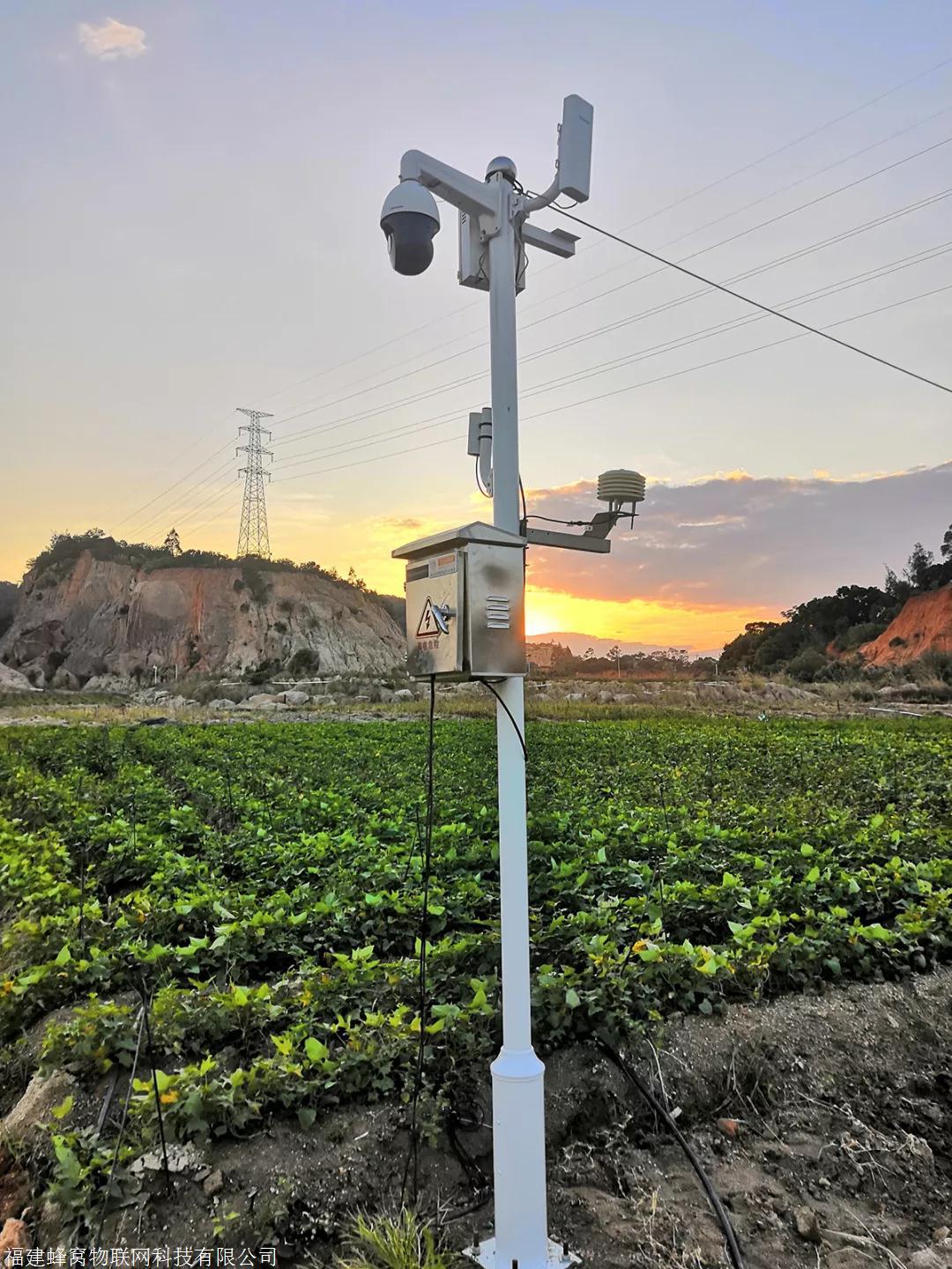 环境数据采集神器可定制气象站