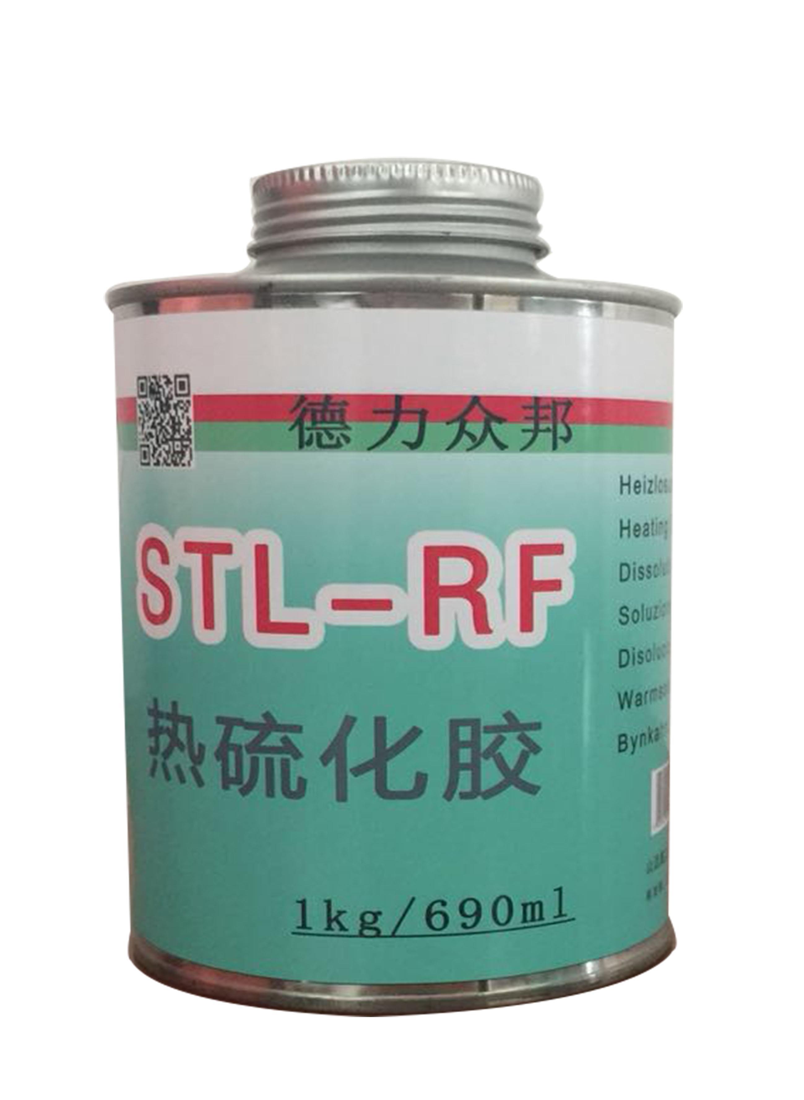 dlzb 热硫化胶浆