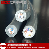 北京供应耐寒电缆