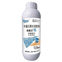 钙肥生产厂家-钙肥海和威海餐沃钙肥 1000ml