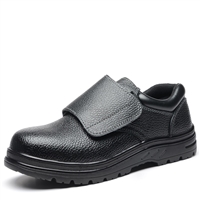 劳保鞋 安全鞋,防砸防刺穿防护安全劳保鞋 工作鞋厂家