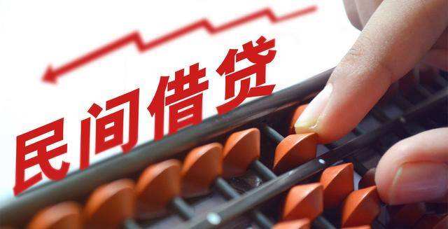 郑州民间借贷找律师调解