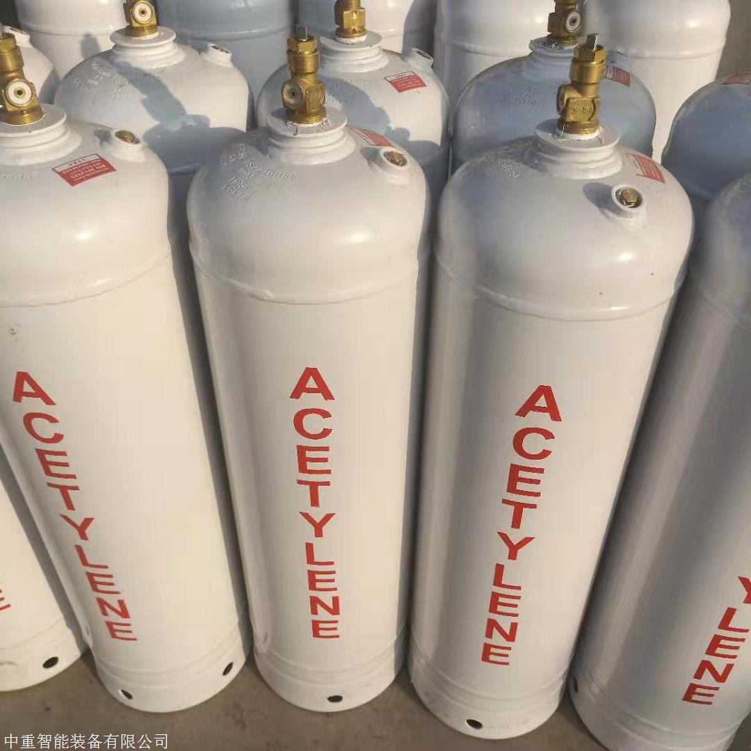 40升氧气钢瓶氩气瓶氢气瓶二氧化碳气瓶