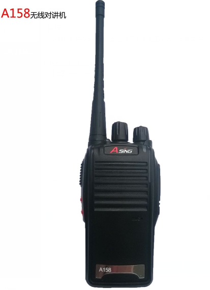 供应亚星对讲机A158
