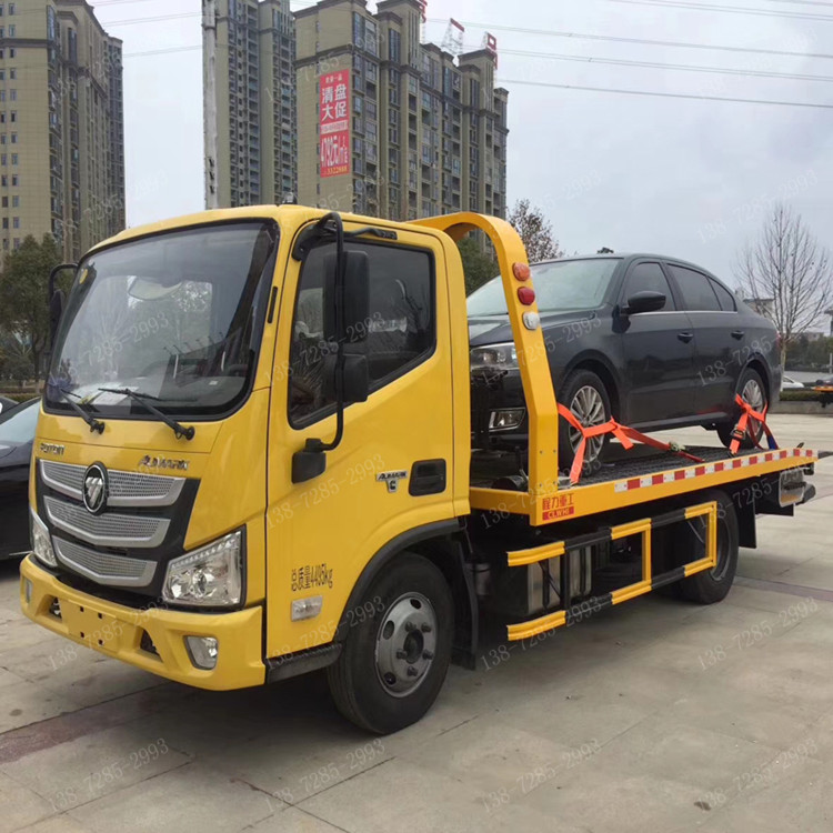 黔东雷山轿车拖车电线小时路途救援拖车