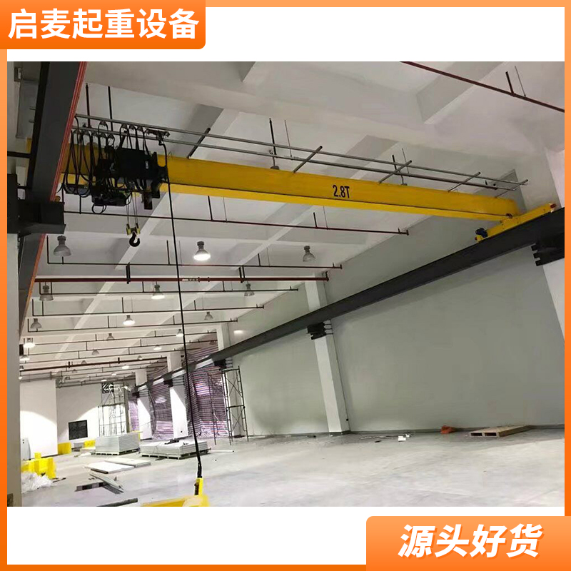 科尼欧式起重机lx型厂房天车倒悬挂行车