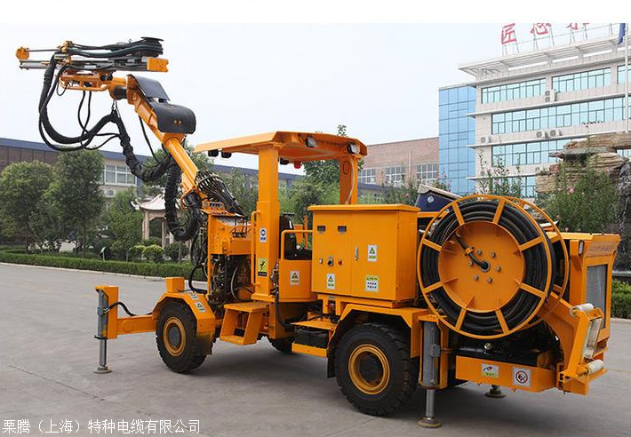 自动地下掘进钻车用卷筒电缆