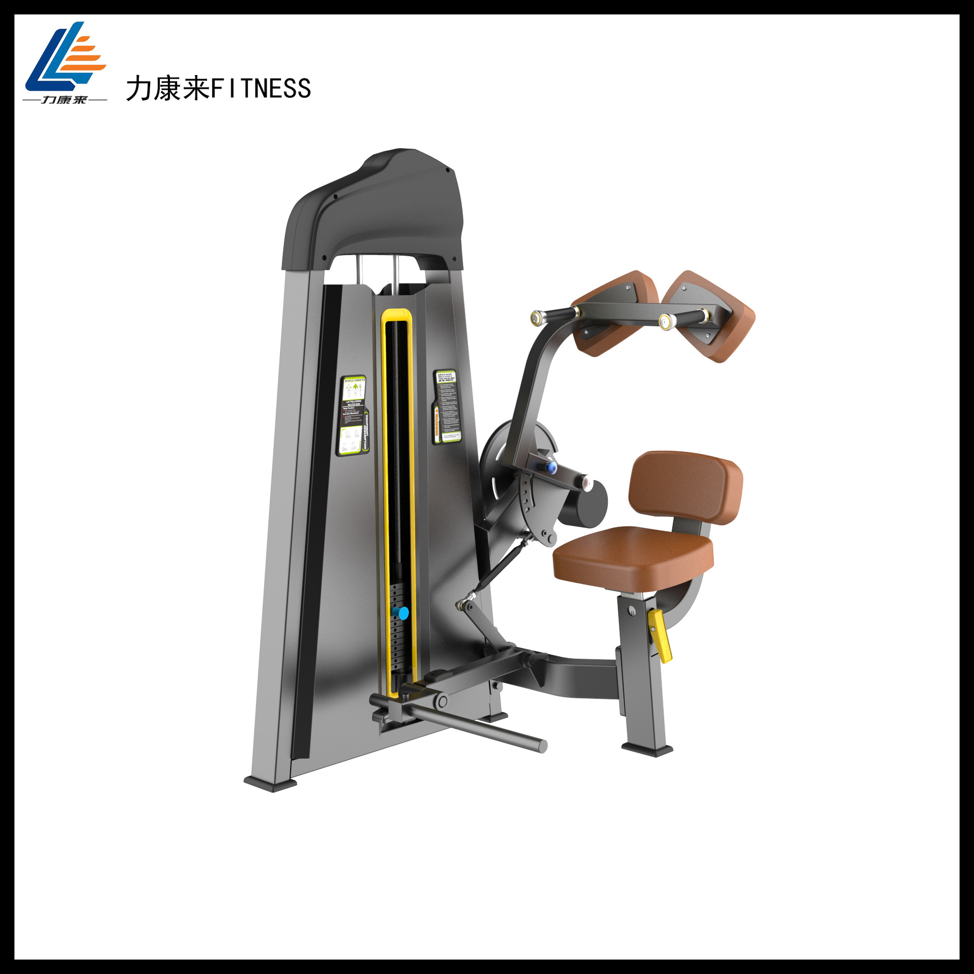 商用腹部前屈训练器 必确系列健身器材 健身房专用固定器械