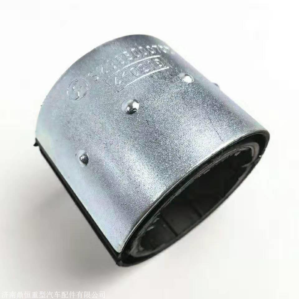 德龙x3000稳定杆衬套x3000稳定杆衬套陕汽德龙